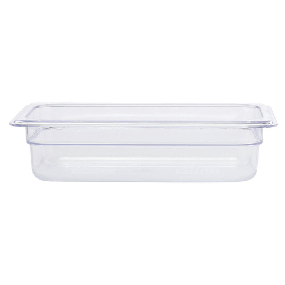Hubert 30575 - Cold Food Pan, 1/4-size, 2-1/2" Deep