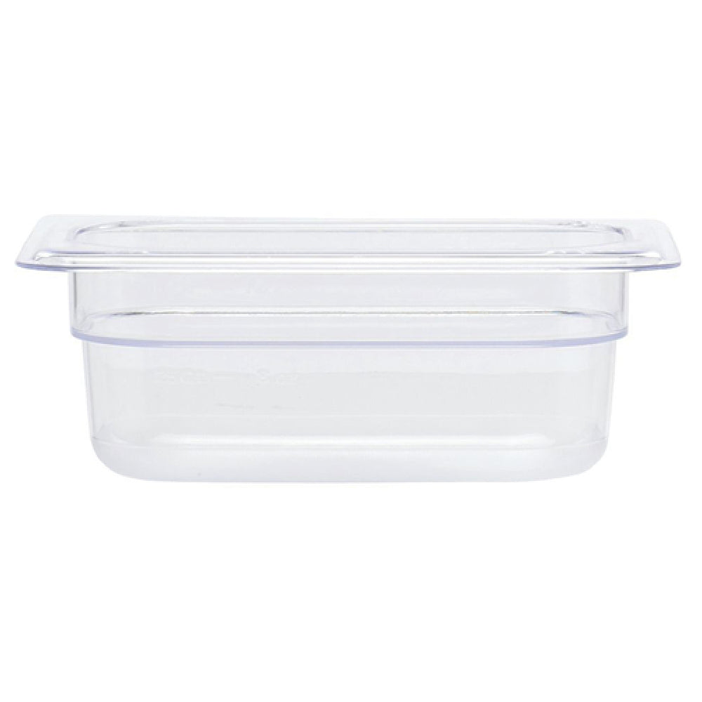 Hubert 42203 - Cold Food Pan, 1/9-size, 2-1/2" Deep
