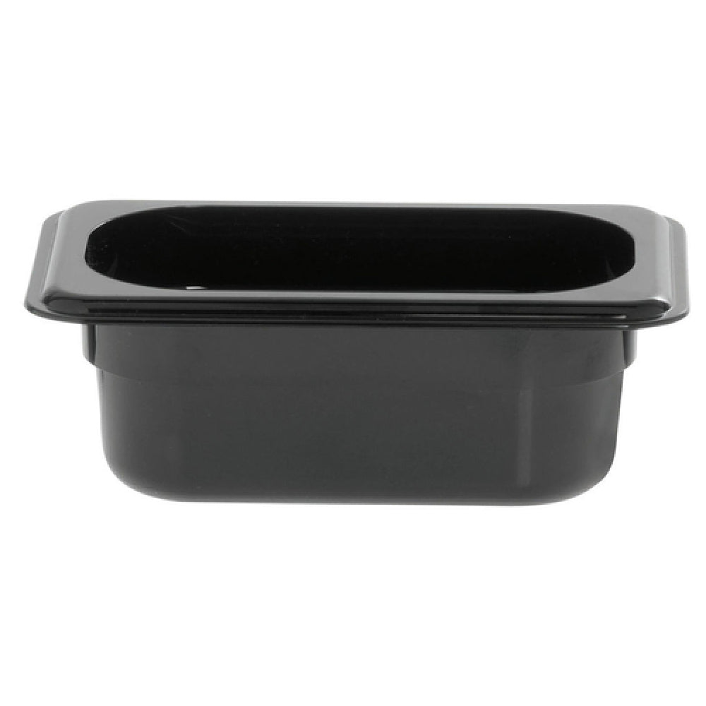 Hubert 24556 - Cold Food Pan, 1/9-size, 2-1/2" Deep