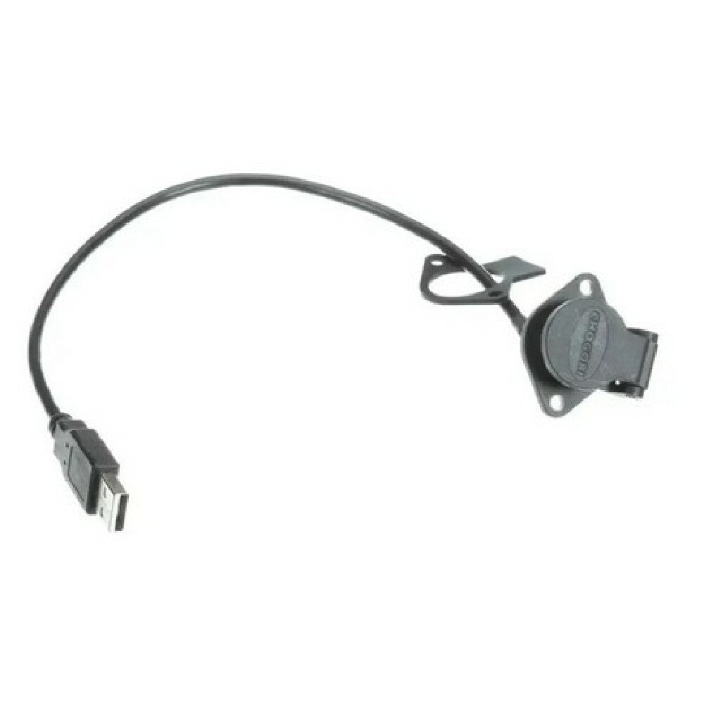 Roundup - AJ Antunes AJA7001962 Usb Cable