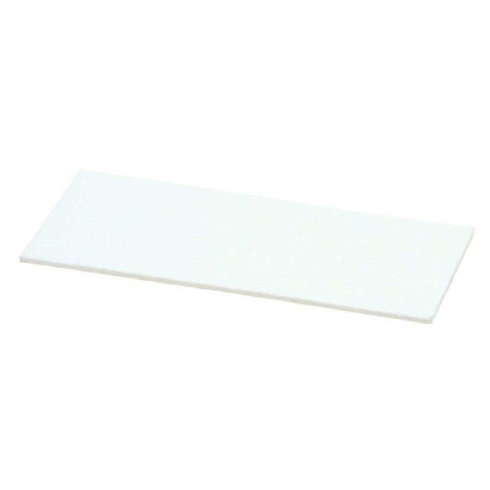 Beverage Air 703-782A Wicking