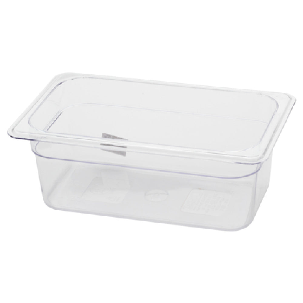 Royal ROY PCP 1404 - Food Pan, 1/4-size, 4" Deep