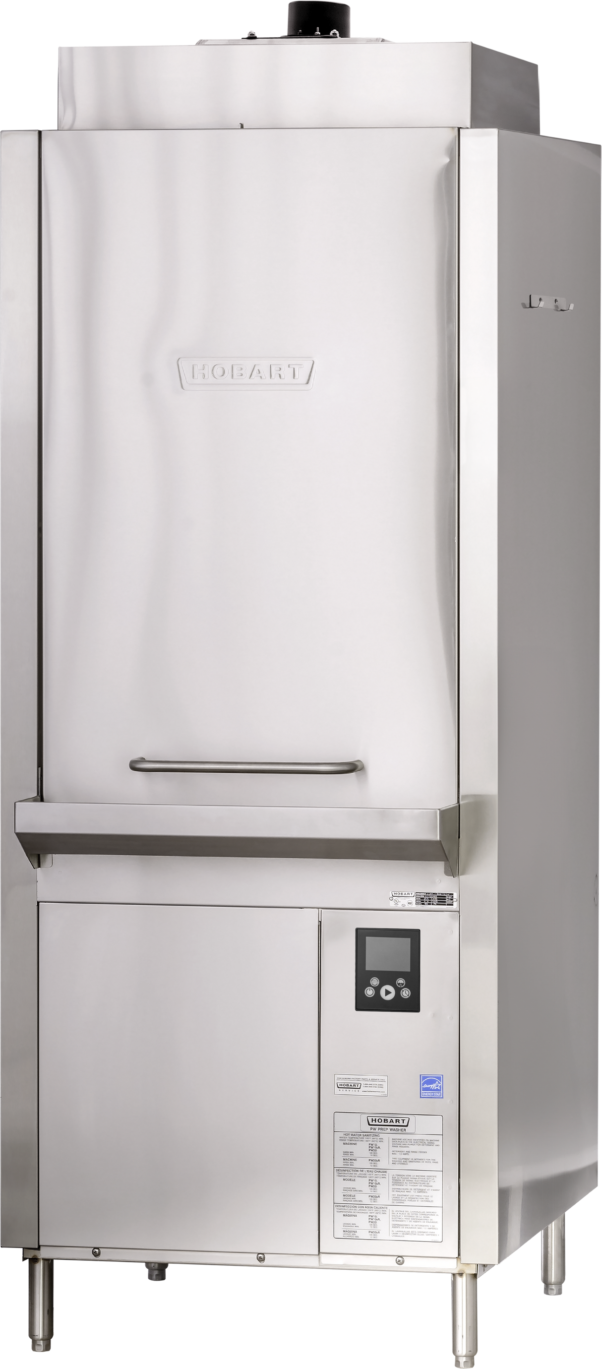 A tall, stainless steel Hobart Advansys front loading utensil washer stands out with a large handle, control panel with buttons and display, a ventless pot pan washer feature, and an information label near the bottom. The surface is smooth and reflective.