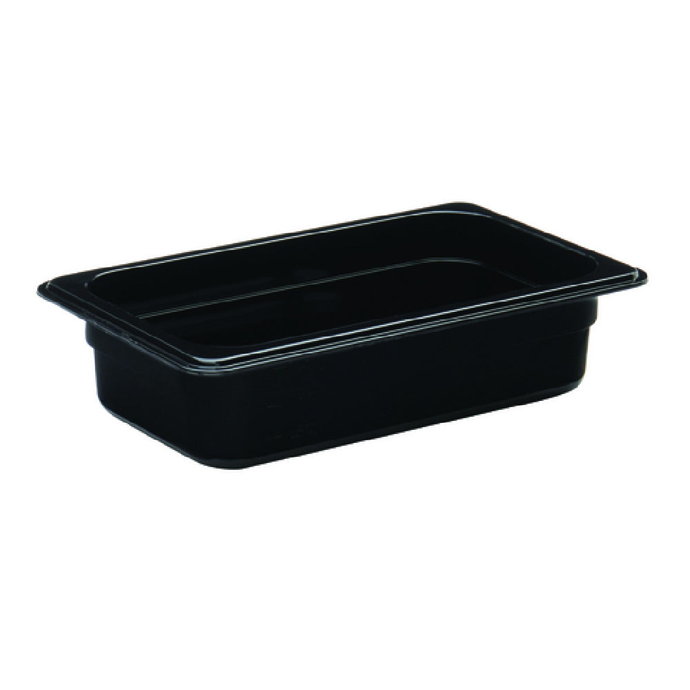 Hubert 84111 - Hubert® Cold Food Pan, 10-3/7"L X 6-15/16"W X 2-1/2"D, Fourth-size