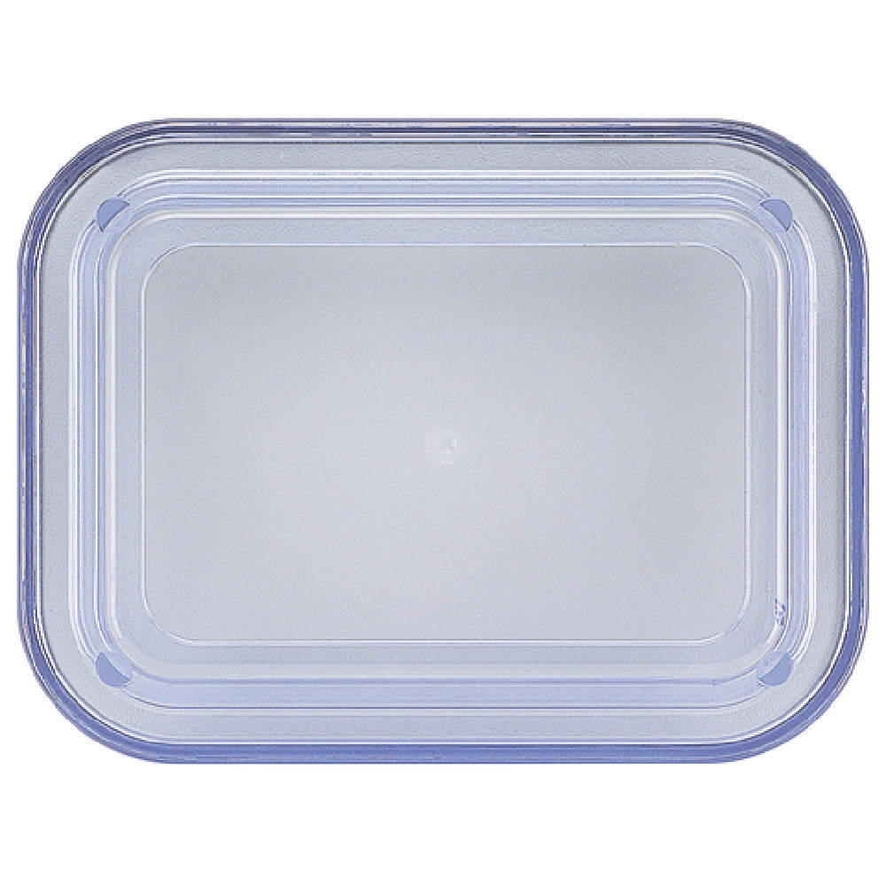 BauscherHepp 598503-021020 Cover 5-1/10" X 3-9/10" Rectangular