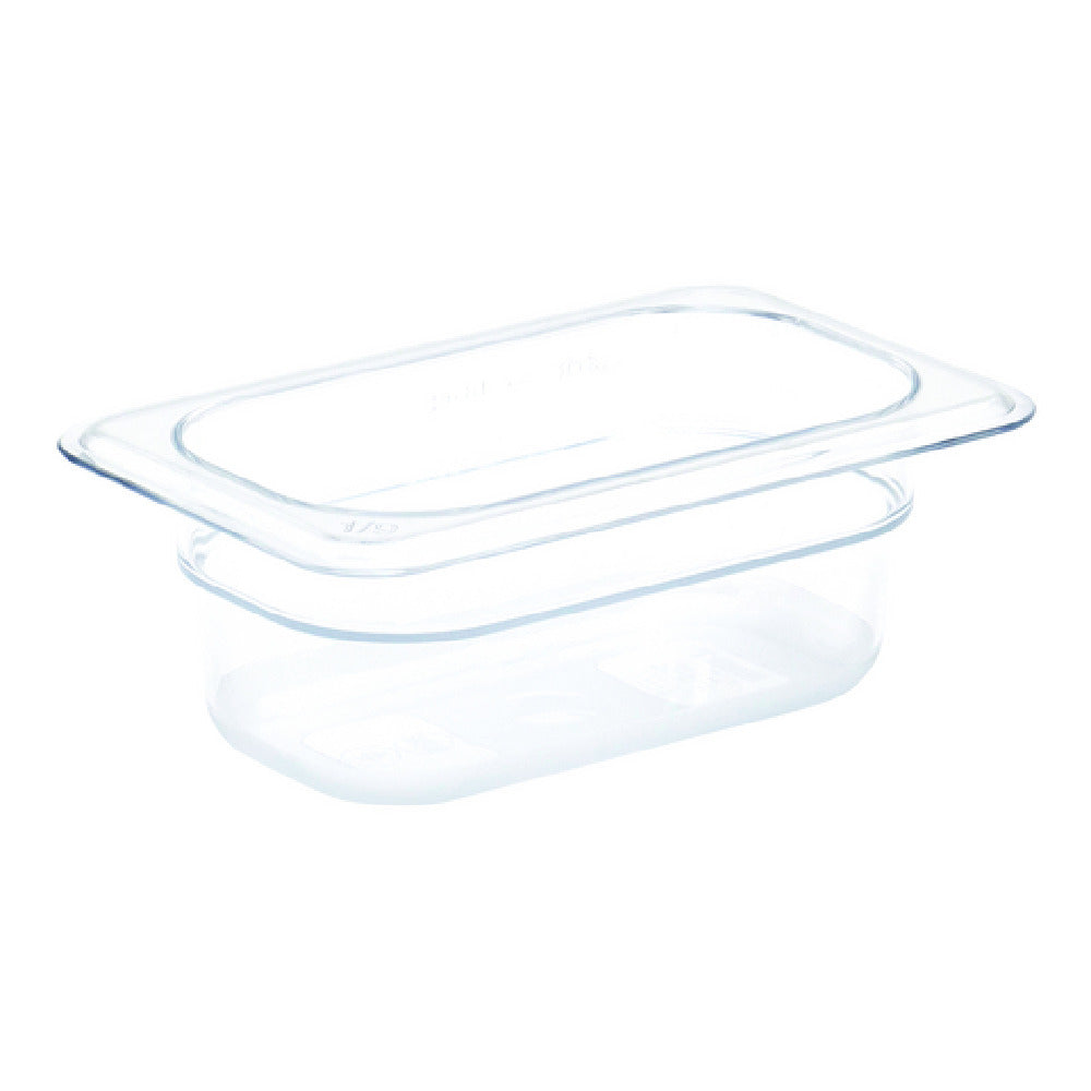 Hubert 15873 - Hubert® Cold Food Pan, 4-1/4"L X 6-15/16"W X 2-1/2"D, Ninth-size