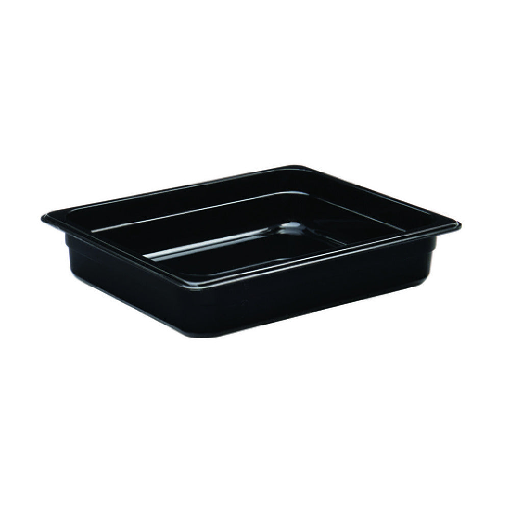 Hubert 99364 - Hubert® Cold Food Pan, 20-7/8"L X 12-4/5"W X 2-1/2"D, Half-size