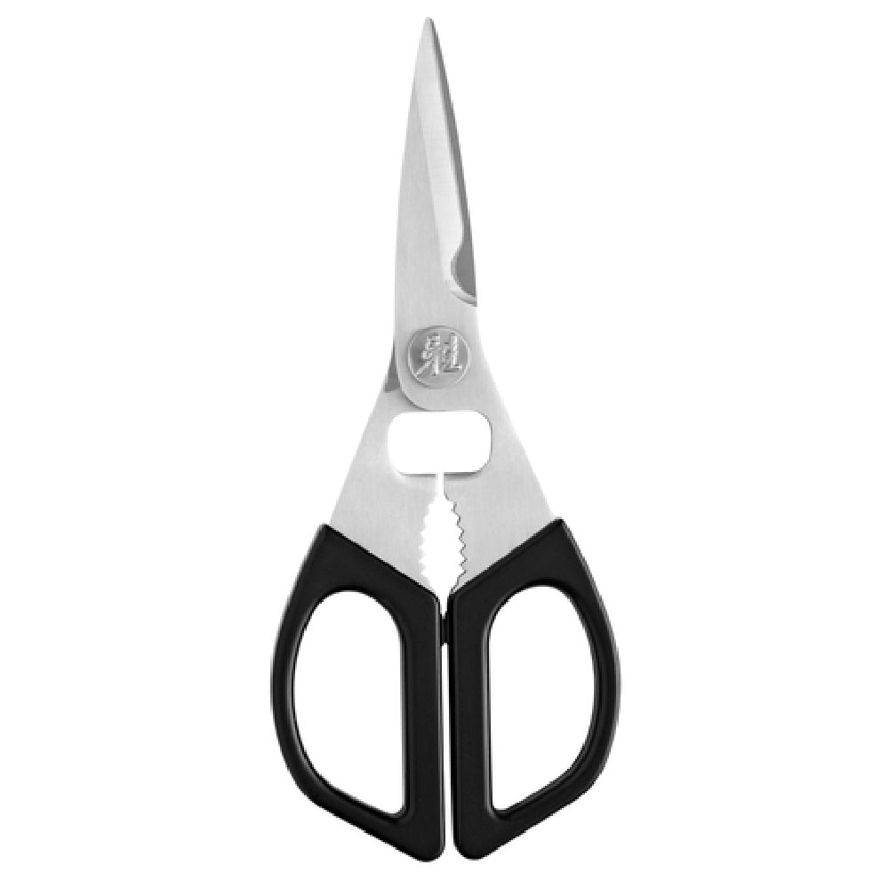 Zwilling 41477-004 Miyabi Kitchen Shears D-shaped ABS Black Handles Screw/bottle Cap Opener