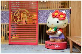 Hello Kitty Shabu-Shabu