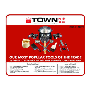 Sub-category: Town China Dinnerware