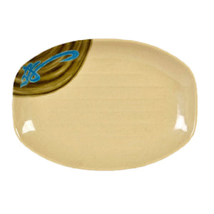 Sub-category: Thunder Group Serving and Display Ware