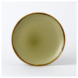 Arc Cardinal HG217 Dudson Harvest Green Coupe Plate (D:8.67'') Vitrified Ceramic