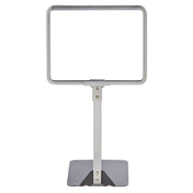 Hubert 10663 - Frame, 7" X 5-1/2"H, Rectangular