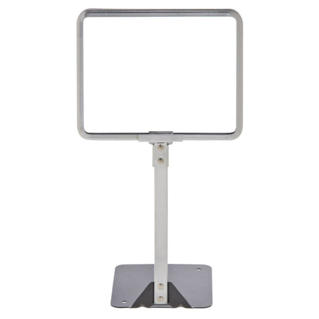 Hubert 10663 - Frame, 7" X 5-1/2"H, Rectangular