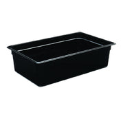 Hubert 85245 - Hubert® Cold Food Pan, 20-7/8"L X 12-4/5"W X 6"D, Full-size