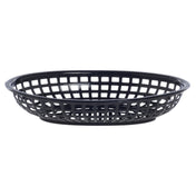 Hubert 59837 - Serving Basket, 9-1/2" X 6" X 1-3/4", Large