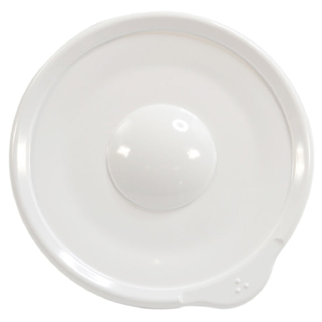 BauscherHepp T3800W Saucer 5-3/10"W X 5-1/10"D X 1/2"H Round
