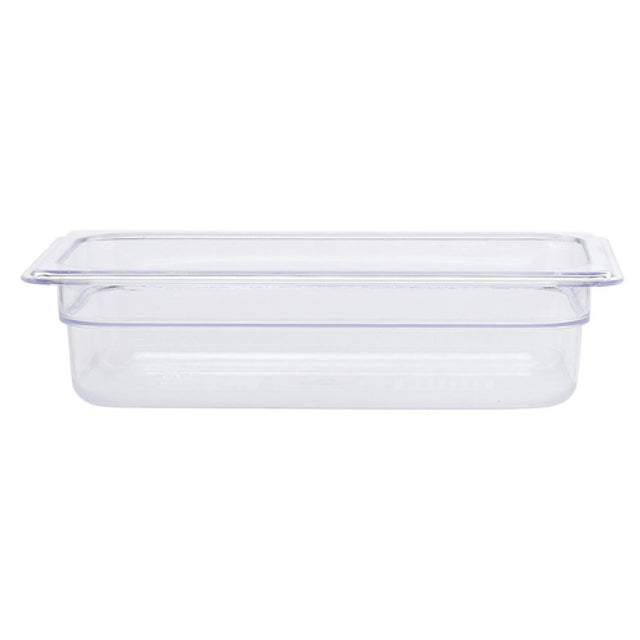 Hubert 30575 - Cold Food Pan, 1/4-size, 2-1/2" Deep