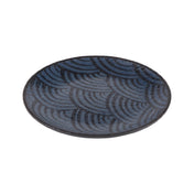 GET Enterprises B234058-CDB Elite Global Solutions Plate 5-3/4" Dia. Round