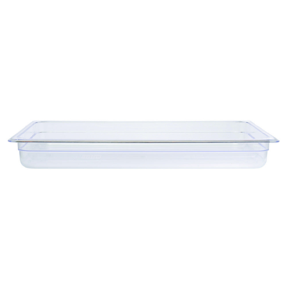 Hubert 32068 - Hubert® Cold Food Pan, 20-7/8"L X 12-4/5"W X 2-1/2"D, Full-size