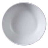 Elite Global Solutions B7R2T-WS/CH Bowl 26 Oz. 7" Dia. X 2"H