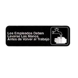 TableCraft Products 394545 - Cash & Carry Sign, 3" X 9", "Los Empleados Deben Lavarse Las Manos Antes De Volver Al Trabajo" (Employees Must Wash Hands Before Returning To Work)