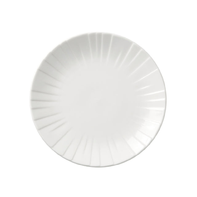 Steelite 9119C1237 Plate 9.0" X 1.125" Round
