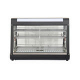Hubert 41165 - Kratos® Hot Food Merchandiser, 36"W X 19"D X 25 2/5"H, Adjustable Thermostat (85°F To 185°F)