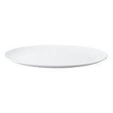 A plain, round, white ceramic plate with a smooth surface and slightly raised rim, photographed against a white background. This clean, minimalistic design resembles the Sierra Collection Serving Platter.