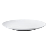 A plain, round, white Sierra Collection Serving Platter is shown against a white background. The platter is empty with a slightly raised rim, viewed from a slight angle to highlight its smooth, glossy surface and simple, minimalist design.