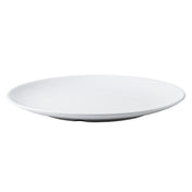 A plain, round, white ceramic plate with a smooth surface and slightly raised edges, reminiscent of the simple elegance found in the Sierra Collection Serving Platter. Photographed from a slight angle to highlight its minimalist design.