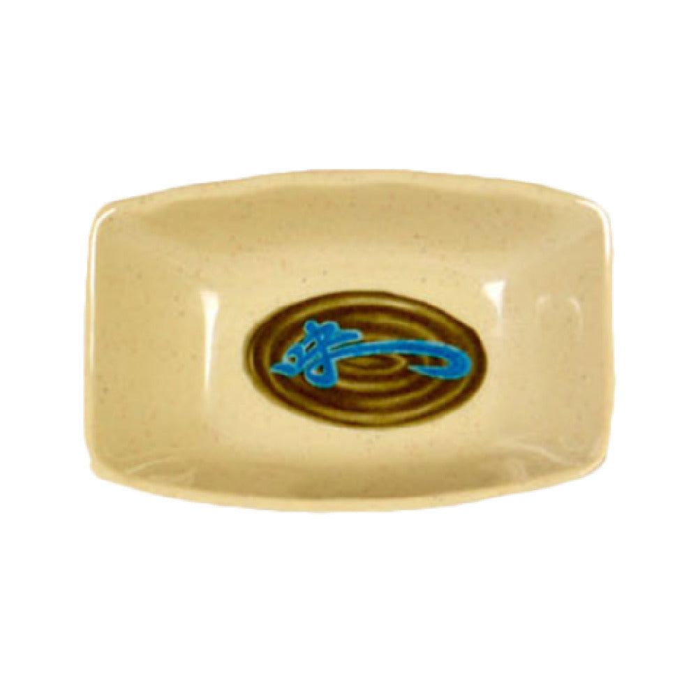 Thunder Group 0001J Sauce Dish 2 Oz. 3-1/2" X 2-3/8"