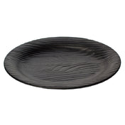 GET Enterprises 15003266001 Cheforward Sustain Rim Platter 17"L X 13"W X 1-3/4"H Oval