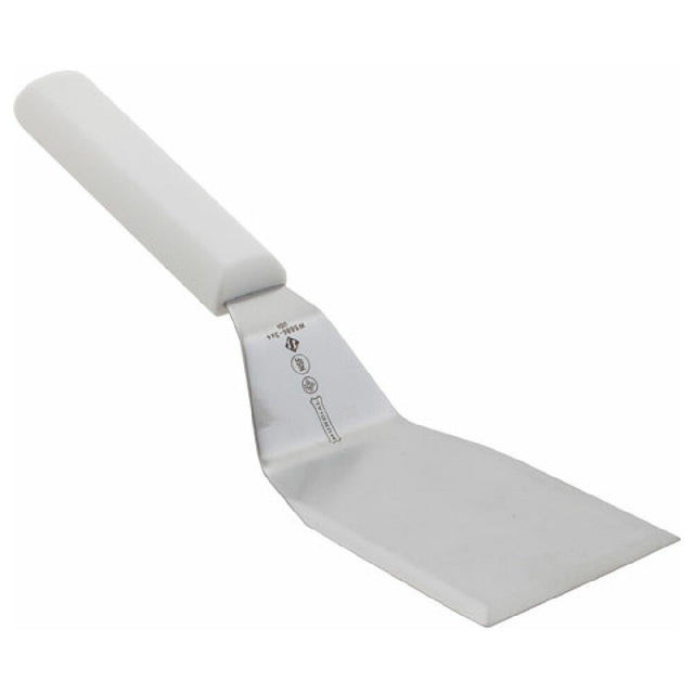 AllPoints 1371325 Turner Hamburger White 4"