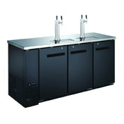 Admiral Craft USBD-7224/2 U-STAR Draft Beer Cooler/Dispenser 72-3/4"W X 24-1/2"D X 51-1/2"H (including Tap Tower)