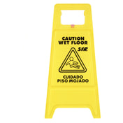 Private Label 930332SP Sign Wet Floor (yellow)