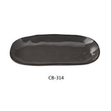 Yanco CB-314 Cowboy Serving Plate 8"W X 14"D X 1-1/4"H Rectangular