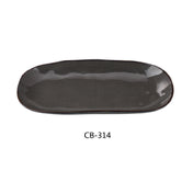 Yanco CB-314 Cowboy Serving Plate 8"W X 14"D X 1-1/4"H Rectangular