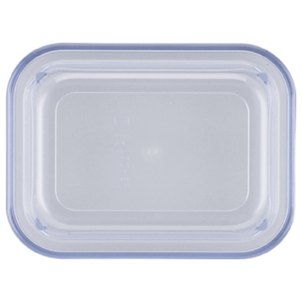 BauscherHepp 598505-021020 Cover 4-7/10" X 3-1/2" X 1-1/10"H Rectangular