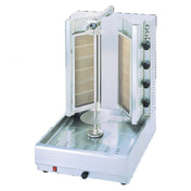 Eurodib DG12VN Visvardis Turbo Gyro Machine Gas 27" X 23" X 33"H