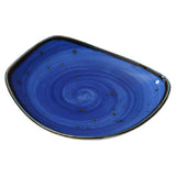 Yanco LY-106BU Lyon Plate 5-3/4"L X 3/4"H Free Form