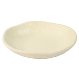BauscherHepp TCM4709 Mineral Collection Plate 8" Dia. X 1-3/4"H Round