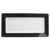 Hubert 44550 - Tray, 17-1/2" X 8-3/4" X 1-3/4"H, Rectangular