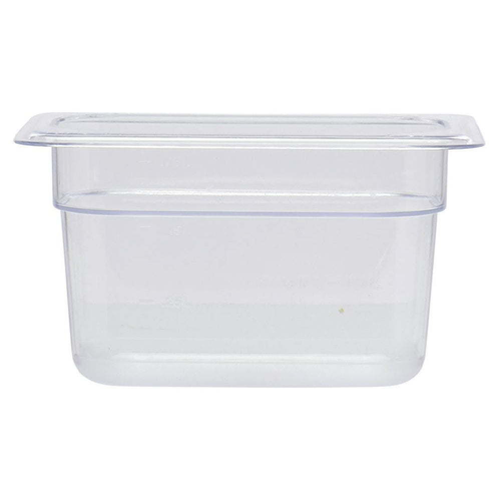 Hubert 31796 - Cold Food Pan, 1/9-size, 4" Deep