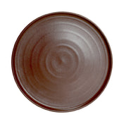 Cameo China GLA-W81 Gourmet Plate 8-1/4" Dia. (21 Cm) Round