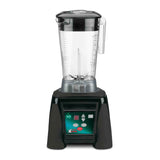 An Xtreme Series Blender, featuring a 3.5 HP black base with digital display, labeled buttons, and power switch. The transparent pitcher has measurement markings and a closed lid with the handle on the right, set against a plain white background.