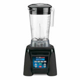 A programmable Xtreme Series Blender with a 2 liter copolyester container, black handle, and lid sits on a black base. The digital control panel offers various speed and program options for versatile blending.