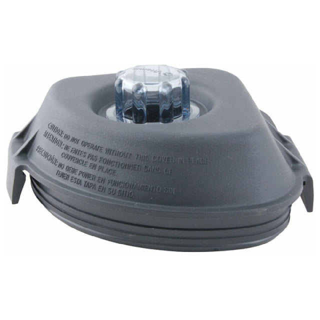 Vita-Mix 15985 Lid Rubber W/ Plug Advance