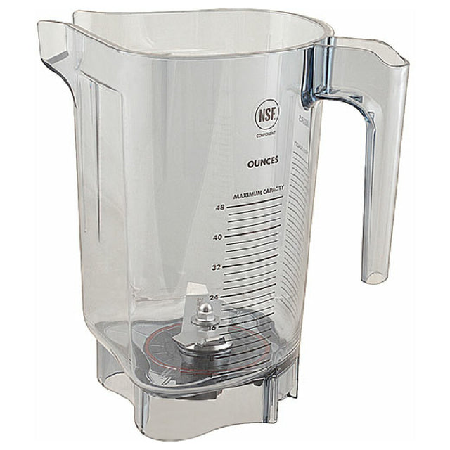 Vita-Mix VM16015 Container Assy 48 Oz Vit Blade Only No Lid Advanc