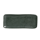 Porto Brasil 15014106501 Platter Small Rectangular